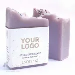Savon artisanal fabriqué au canada avec étiquette ensemencée_lavande