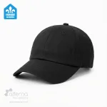 Casquette fabriquée au Québec, made in Canada. Style Papa (Dad's Cap)
